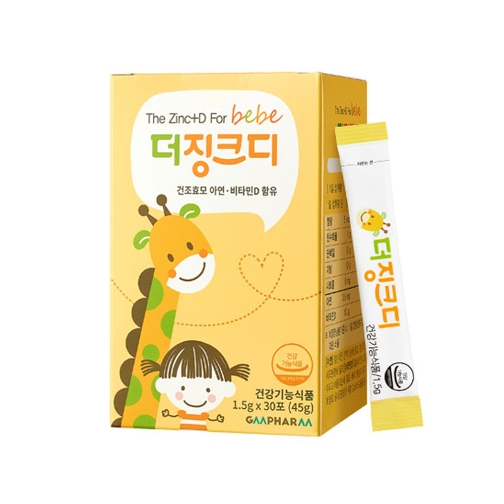 지엠팜 더징크디 30포 유소아 유아 아기 아연 비타민D