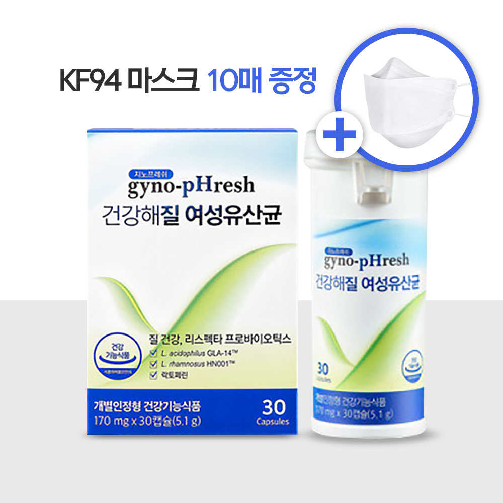 여성유산균 지노프레쉬 30캡슐 질 건강에 좋은 유산균 프로바이오틱스