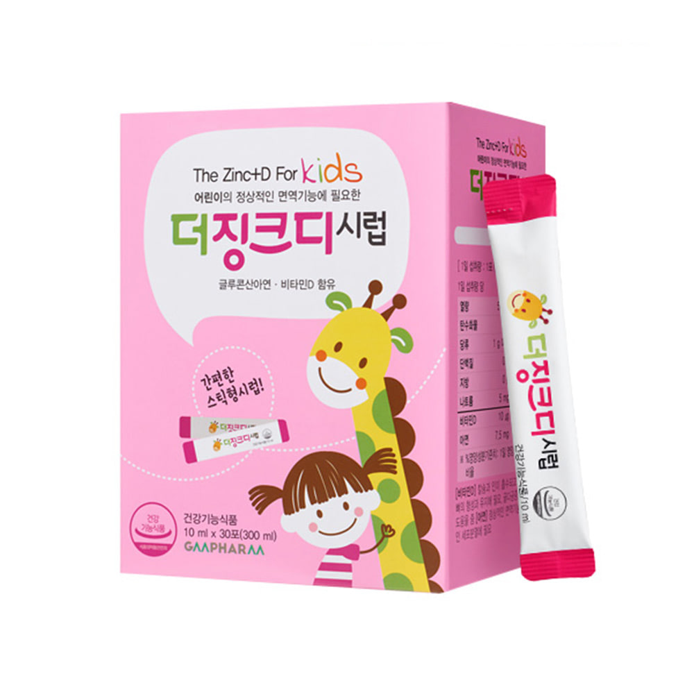 지엠팜 더징크디시럽 30포 어린이 아연 비타민D 키즈